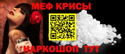 кокаин VHQ Будённовск