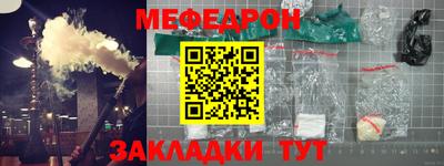 дистиллят марихуана Бугуруслан