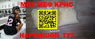 дистиллят марихуана Бугуруслан