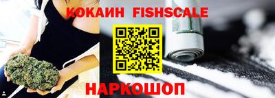 гидропоника Бузулук