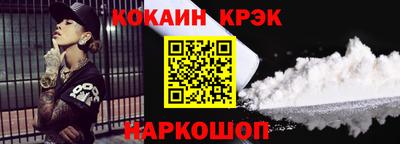гидропоника Бузулук