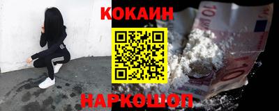 дистиллят марихуана Бугуруслан