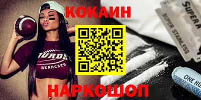 гидропоника Бузулук