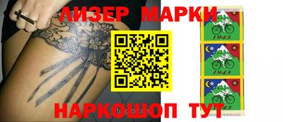 дистиллят марихуана Бугуруслан