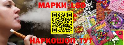 кокаин VHQ Будённовск