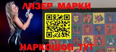 дистиллят марихуана Бугуруслан