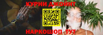 кокаин VHQ Будённовск