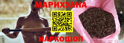 гидропоника Бузулук