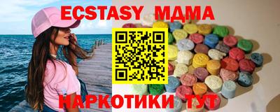 дистиллят марихуана Бугуруслан