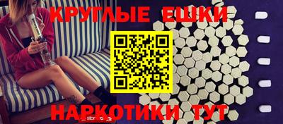 кокаин VHQ Будённовск