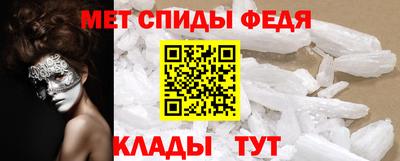 дистиллят марихуана Бугуруслан