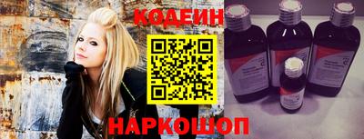 кокаин VHQ Будённовск