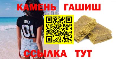 кокаин VHQ Будённовск