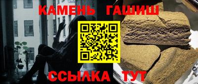 гидропоника Бузулук