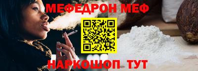 дистиллят марихуана Бугуруслан